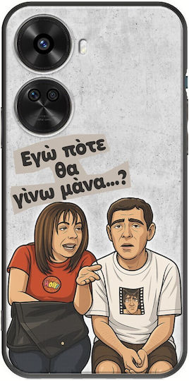 Epic Quotes Pote Tha Gino Mana Huawei Nova 12 În Husa Neagră TPU Silicon