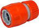 Siroflex GL5819 Ταχυσύνδεσμος