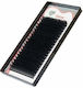 Lovely Deluxe False Eyelashes 0.07 / Shape C 7-12mm Black