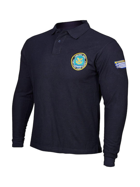 Μπλούζα Μακρυμάνικη Polo Λιμενικό Σώμα Greek Forces