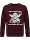 Bluze Imprimate Unisex Bumbac Organic Burgundy