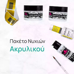 Πακέτο Νυχιών Ακρυλικoύ