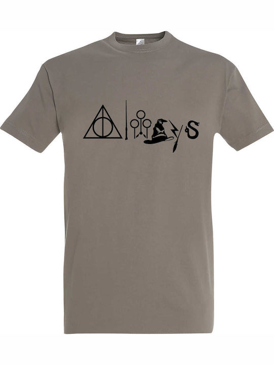T-shirt Унисекс Harry Potter Always After All T...
