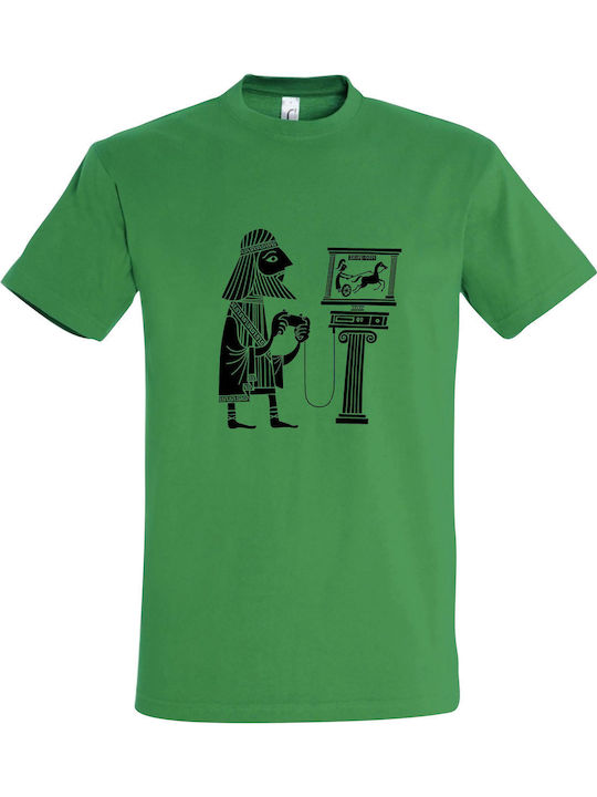 T-shirt Унисекс "Ancient Greek Gamer" Зелен