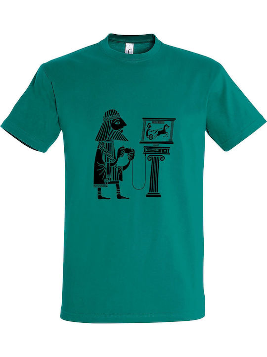 T-shirt Унисекс "Ancient Greek Gamer" Изумруден