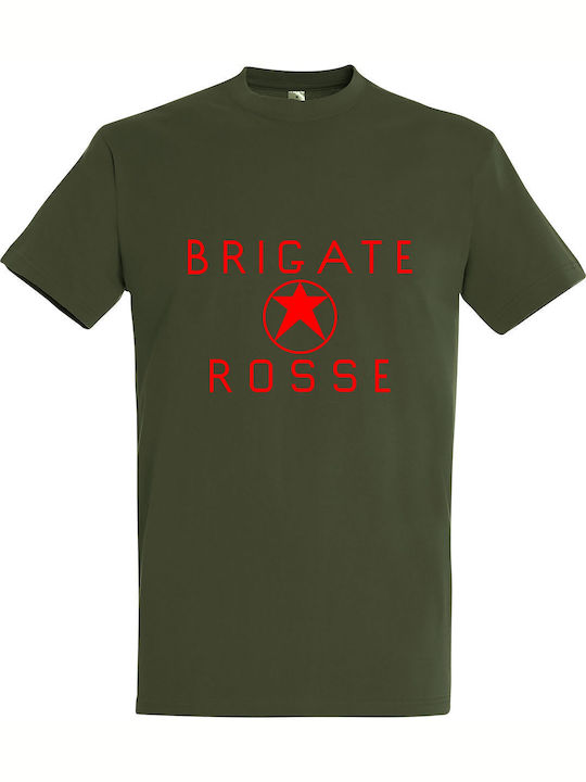 T-shirt Unisex " Brigate Rosse Ερυθρές Ταξιαρχί...
