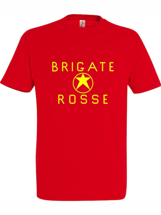 T-shirt Unisex " Brigate Rosse Ερυθρές Ταξιαρχίες " Red