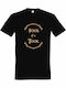 Unisex T-shirt Fool A Took Lord Rings Pippin Gandalf Black