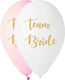 Τυπωμένο 'team Bride' Λευκό & Babypink Λάτεξ Μπαλόνι 33cm