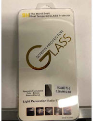 Display Glass 9h Huawei Y5 Ii 0 26mm/2 5d Retail Display Glass 9h Huawei Y5 Ii 0 26mm/2 5d Retail