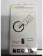Displayschutzfolie Samsung A7 2016 0,26mm/2,5d Einzelhandel