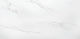 Placă Polo Carrara 60x120 Alb Lucios Rectificat