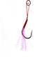 Black Diamond Assist Hook Μονά Large