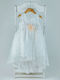 Baptism Dress Bonboneria 220 White