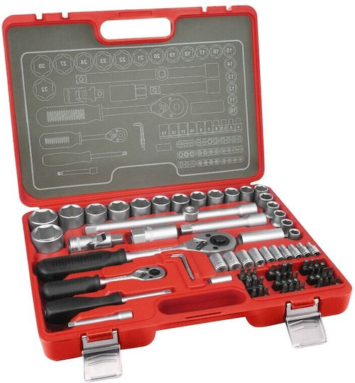 Extol Set de chei tubulare și clichet 1\4" & 1\2" & 3\8" 75buc