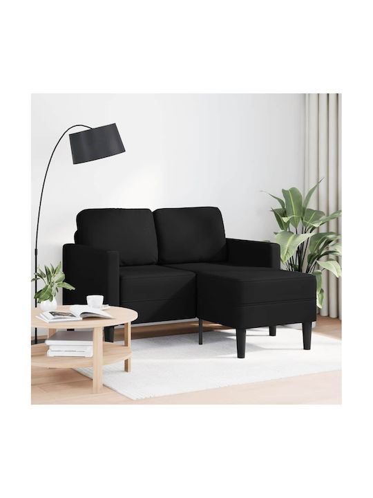 Διθέσιος Καναπές Δερματίνη Μαύρος 125x118x85εκ....