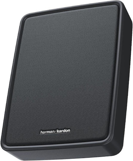 Harman Kardon Subwoofer Αυτοκινήτου 7" 250W RMS