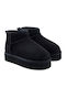 Suede Kinderstiefeletten Schwarz