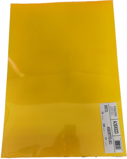 Favini 25 Χαρτόνια 200g/m2 Σειράς Bristol Color Sigillo Μιχ Έντονων Χρωμάτων 35x50 T3