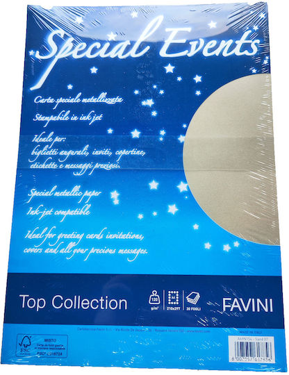 Favini Серия Se 20 Листа 120g/m2 Пясъчен 07 21x29,7 A4