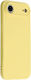 Amorus Back Cover Silicone Yellow (iPhone Air)