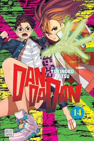Dandadan Vol 14 Pa, Da Vol. 14 Dandadan Vol 14 Pa, Da Vol. 14