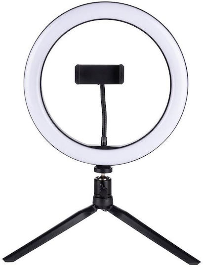 Grundig Ring Light 25cm και Βάση για Κινητό