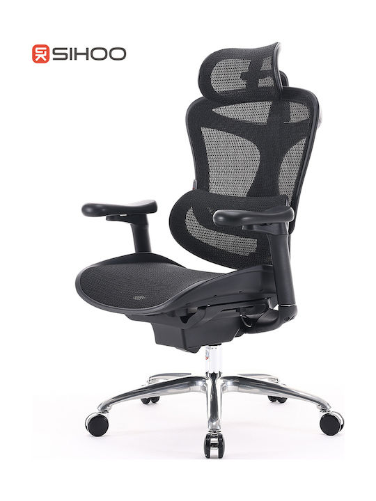 Sihoo Doro C300 Καρέκλα Γραφείου με Ρυθμιζόμενα...