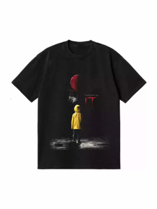 It Horror T-shirt – Ще Плуваш Също Pennywise Edition