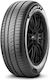Pirelli Cinturato P1 195/55R16 87H Anvelopă Aut...