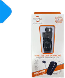 Maxwell MXΒ-05 In-ear Black