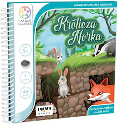 IUVI Games Puzzle (Various Designs) 1 Piece