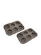 Bergner Cupcakes & Muffins 6 Cups Baking Pan 26.5x18.5cm 2pcs