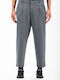 Hose Elastisch in Lockere Passform Grey