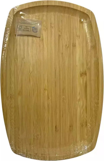 TnS Lemnos Oval Tavă de Servire 33x20cm 1buc