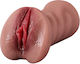Smd Vixen Jasmine Vagina Masturbator Mit Vibrat...