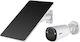 Dahua KIT/BF4CP-4G-0210B-XL/M0508 IP Cameră de Supraveghere Full HD+ 4MP Rezistentă la apă Pe baterii cu Comunicare Bidirecțională și Lentilă 2.1mm