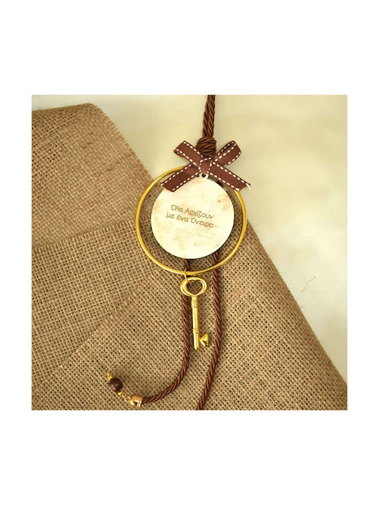 LiebeQueen Handmade Окачен Гоури Ключ за басейн Кафяв от Метал 1бр