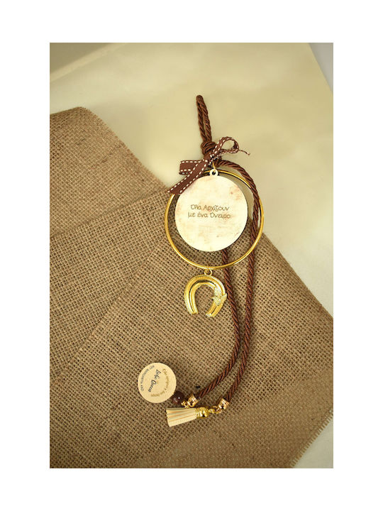LiebeQueen Handmade Окачен Гоури Заключване на скоба Кафяв от Метал 1бр