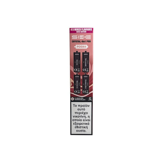 SKE Crystal Ersatz-Pod in Pink Farbe 2ml 1Stück