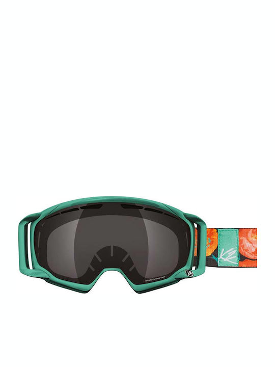K2 Captura Jade Bouqet Μάσκα Σκι & Snowboard Ενηλίκων Ασημί με Φακό Φιμέ