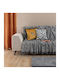 Palamaiki Grevi Ριχτάρι Πολυθρόνας Chenille 180x180εκ. Black