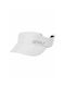 2XU Шапка Visor Бял