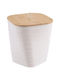 Atmosphera Bamboo Bathroom Basket White