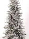 Christmas Tree Slim Snowy 270cm