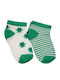 Defne Baby Παιδικές Κάλτσες green 2 Ζευγάρια