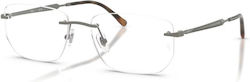 Ray Ban Frames Μεταλλικός Σκελετός Ray Ban Frames Μεταλλικός Σκελετός