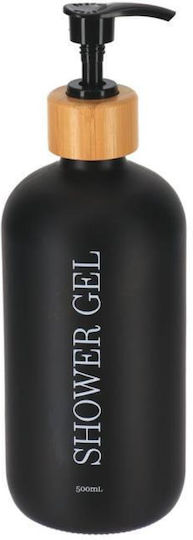 Atmosphera Dispenser Γυάλινο Μαύρο 500ml