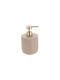Atmosphera Dispenser Πλαστικό Μπεζ 400ml