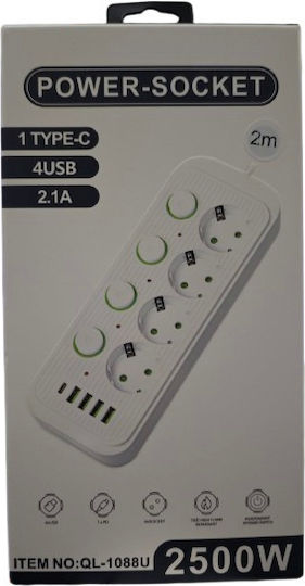 Πολύπριζο 4 Θέσεων με 4 USB-A, 1 USB-C, Διακόπτη και Καλώδιο 2m